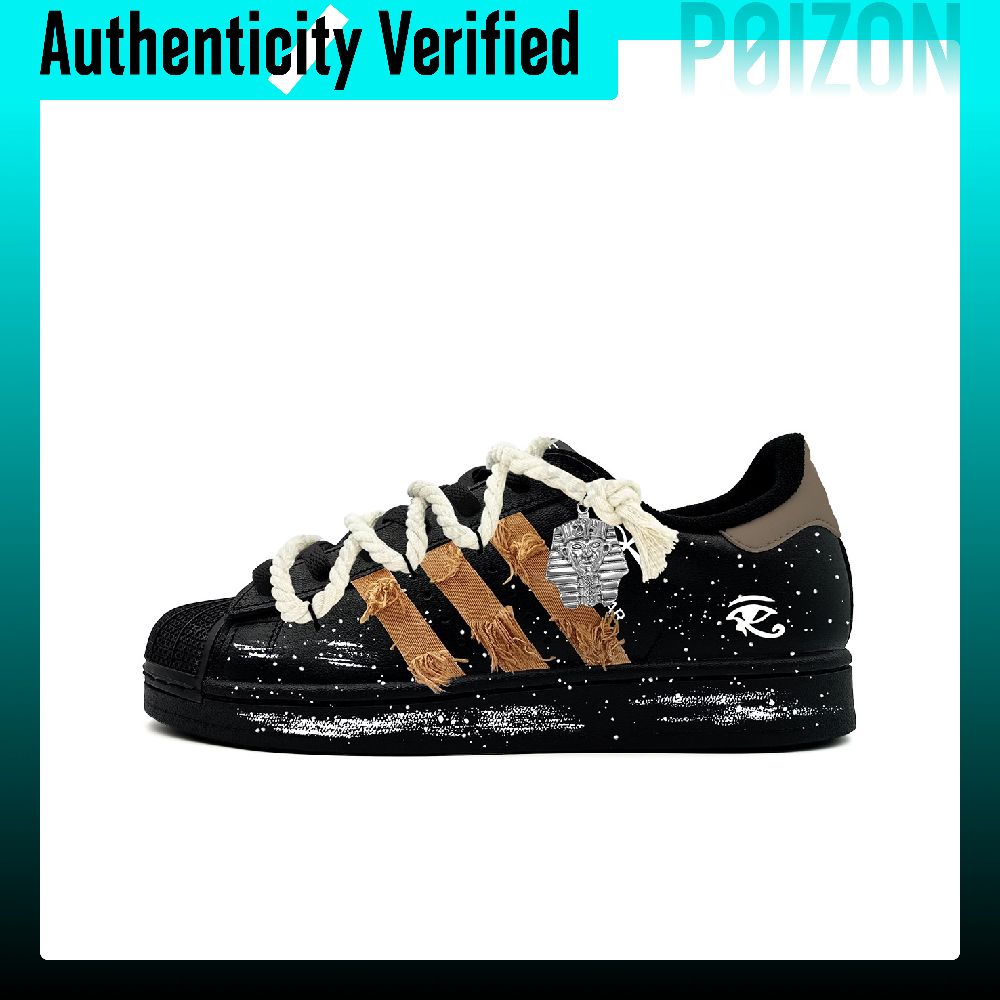 Adidas Shoes Superstar - Adidas Originals Superstar 2 Skate-Schuhe, Herren,