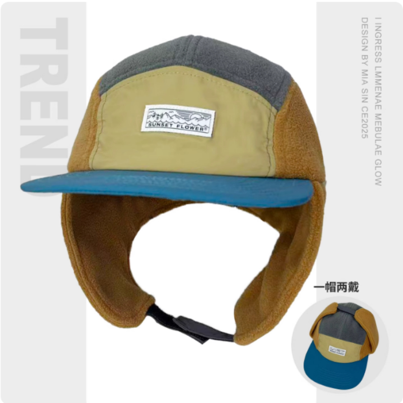 Koreanische Winter Polar Fleec – Corduroy Cap 5 Panel Bewertung und Preis