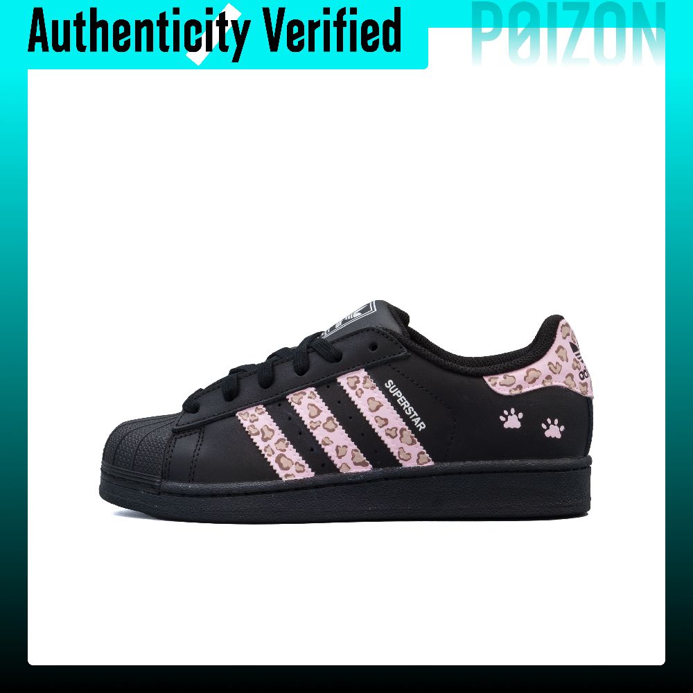 Adidas Originals Superstar 2 A – Adidas Shoes Superstar Bewertung und Preis