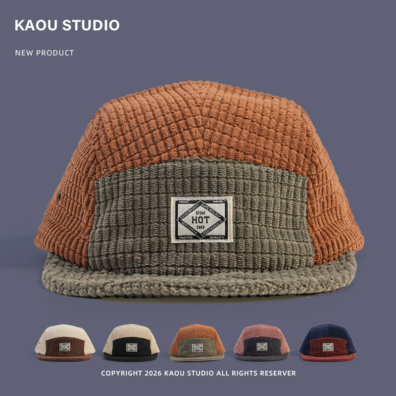 Baseballkappen mit Farbblock-P – Corduroy Cap 5 Panel Bewertung und Preis